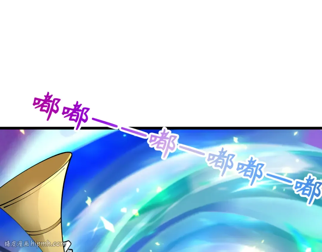 第361话 高丽篇-斗天武神！ 第176页