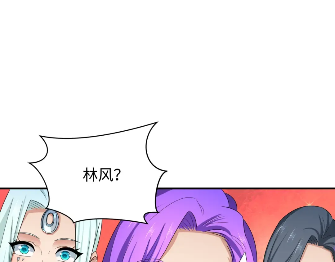 第361话 高丽篇-斗天武神！ 第193页