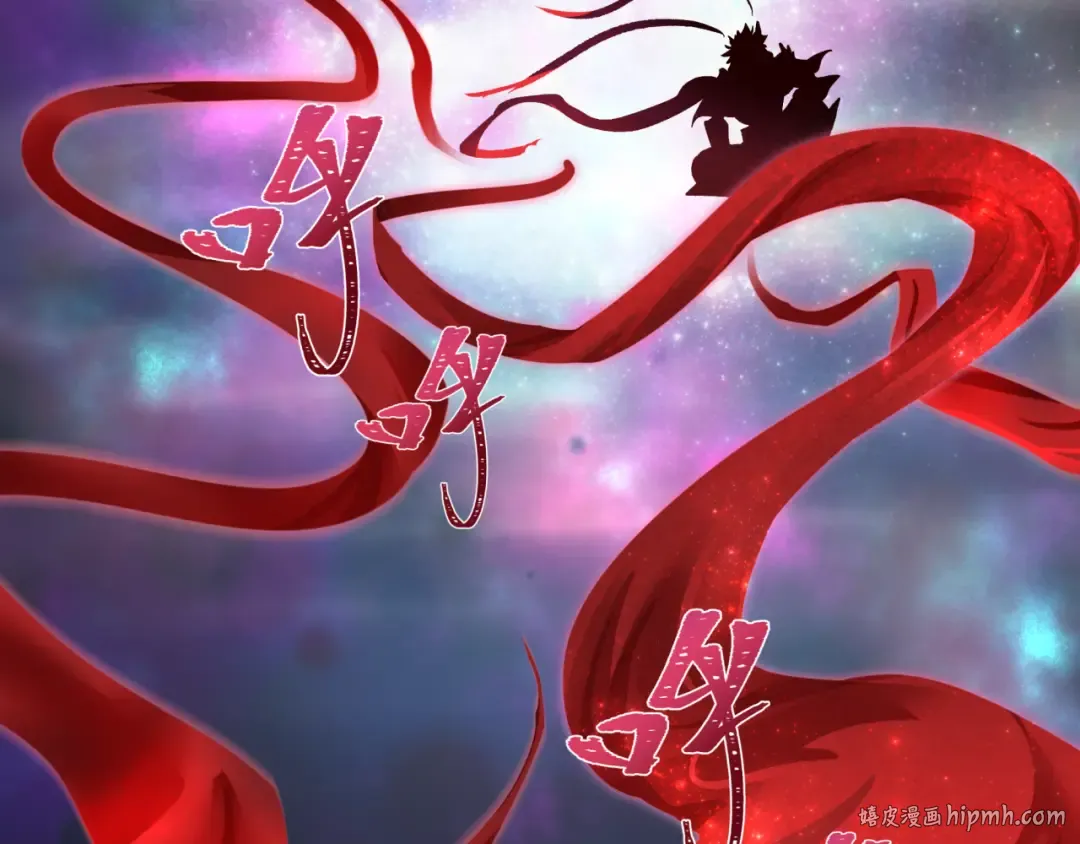 第361话 高丽篇-斗天武神！ 第200页