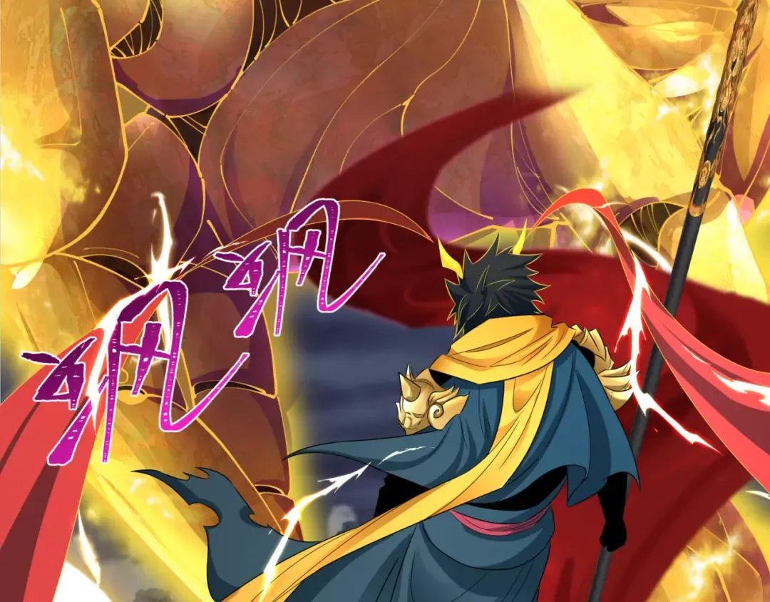 第361话 高丽篇-斗天武神！ 第203页