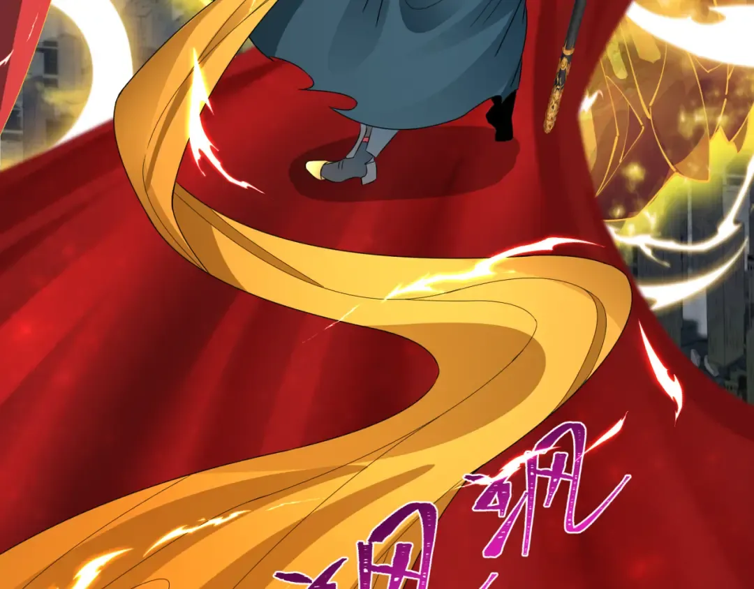 第361话 高丽篇-斗天武神！ 第204页