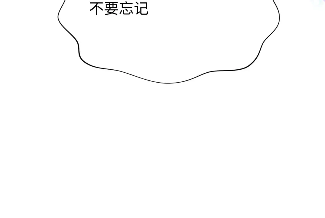 第362章 高丽篇-破天命！ 第43页
