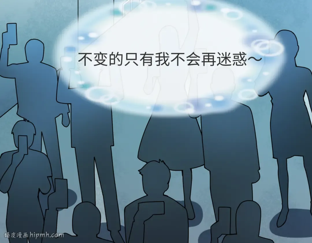 第362章 高丽篇-破天命！ 第72页