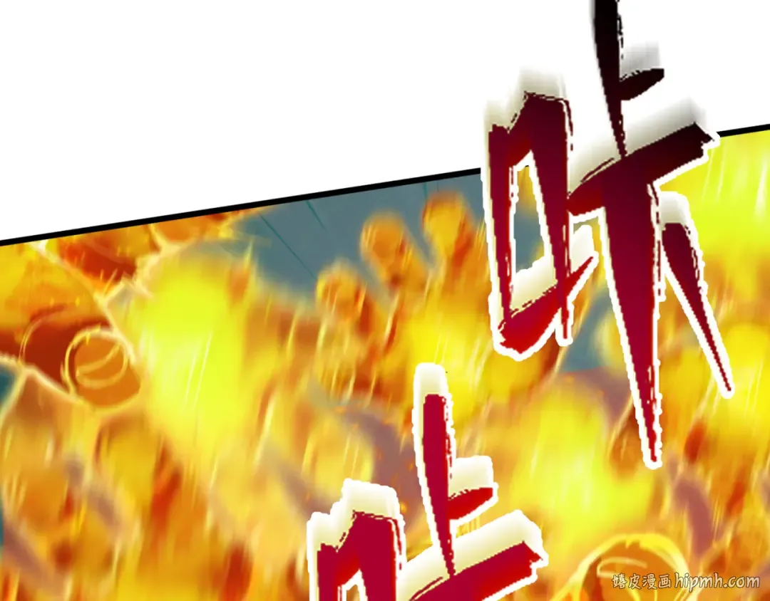 第362章 高丽篇-破天命！ 第88页