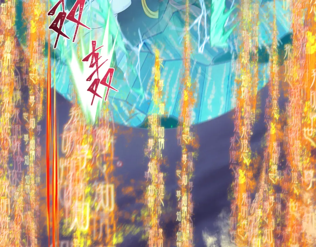 第363话 高丽篇-英灵童童！ 第37页