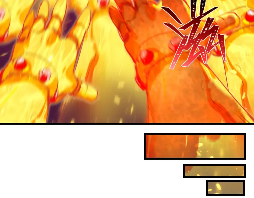 第363话 高丽篇-英灵童童！ 第46页