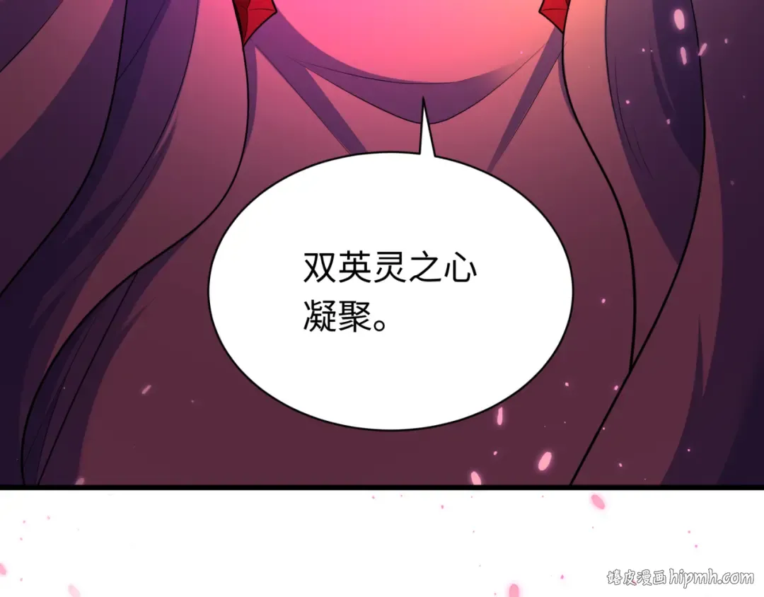 第363话 高丽篇-英灵童童！ 第88页