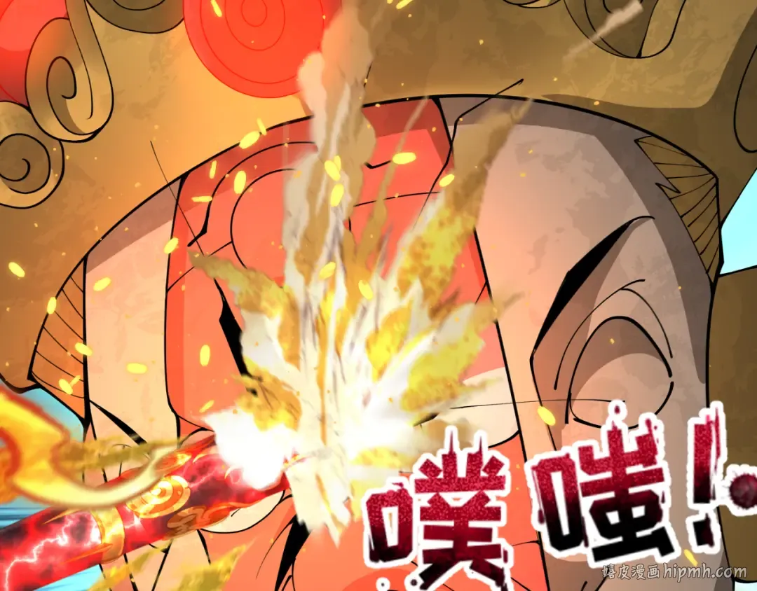 第363话 高丽篇-英灵童童！ 第160页