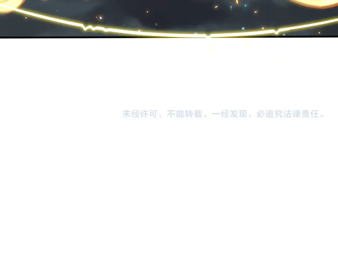 第363话 高丽篇-英灵童童！ 第190页