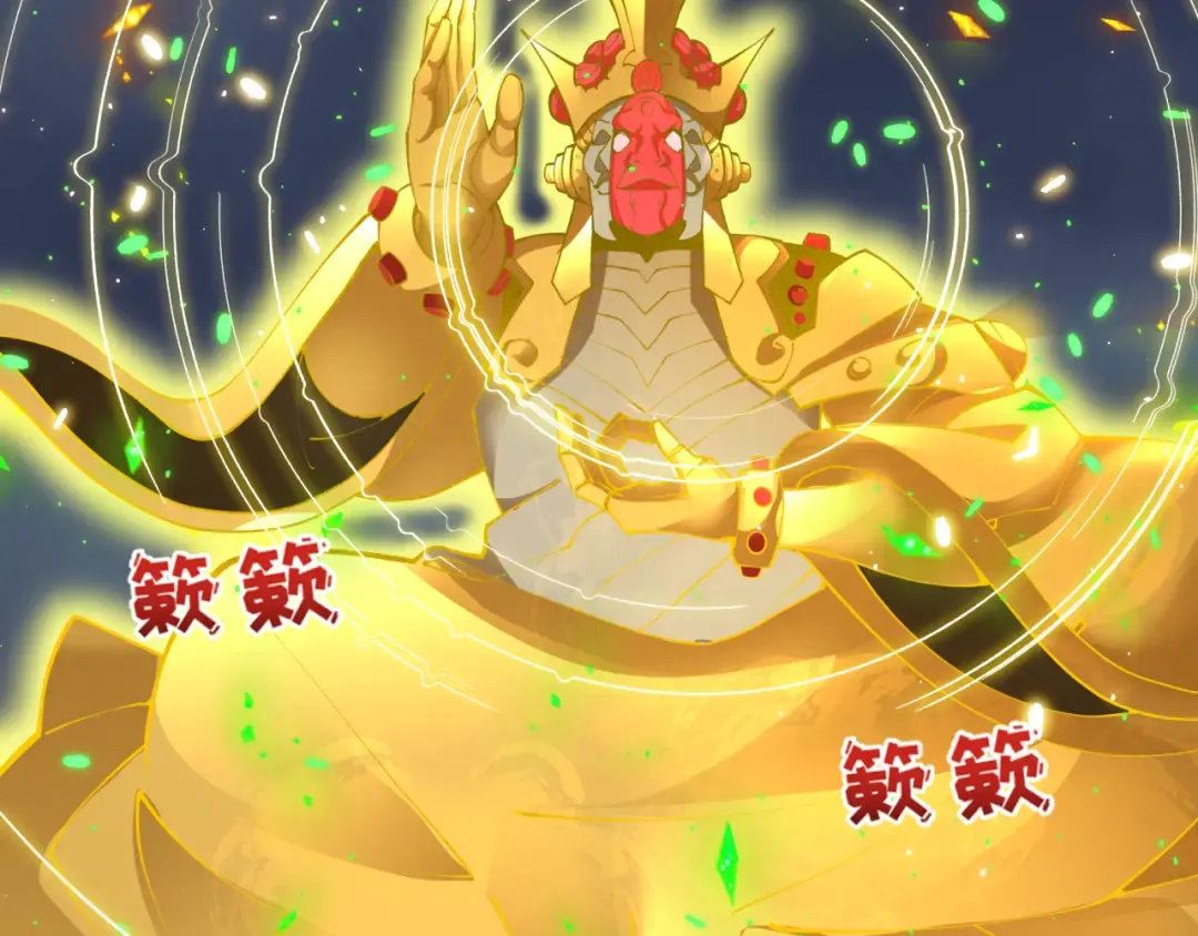 第364话 高丽篇-魔罗化身！ 第11页