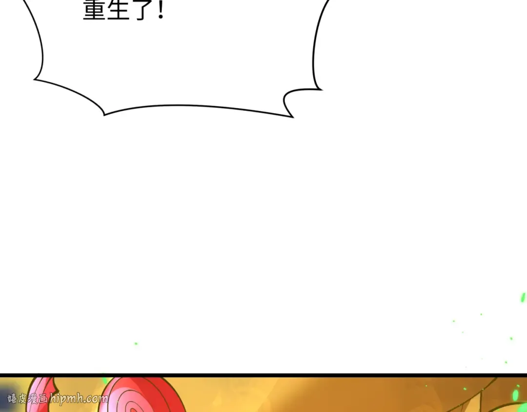 第364话 高丽篇-魔罗化身！ 第16页