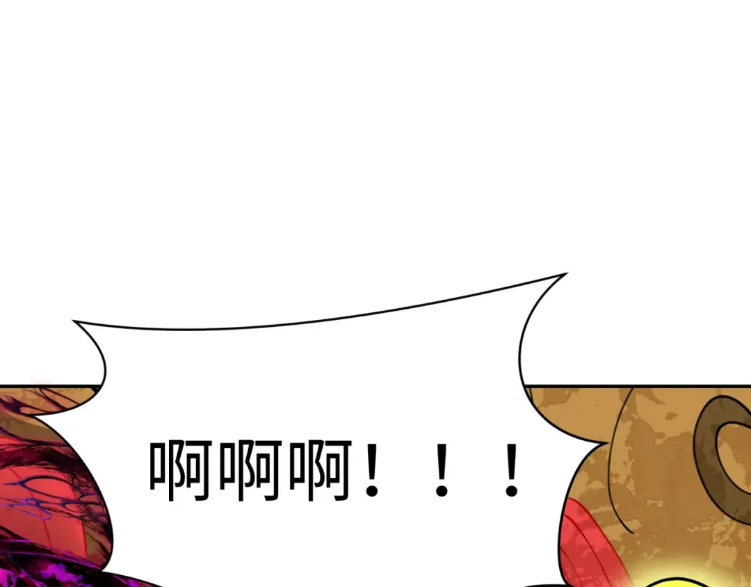 第364话 高丽篇-魔罗化身！ 第38页