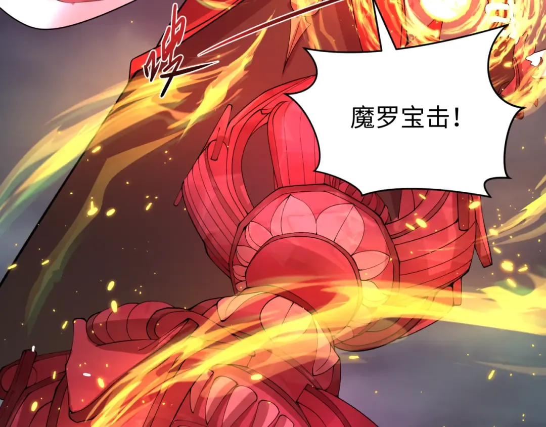 第364话 高丽篇-魔罗化身！ 第89页