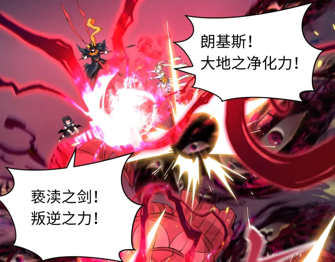 第364话 高丽篇-魔罗化身！ 第100页
