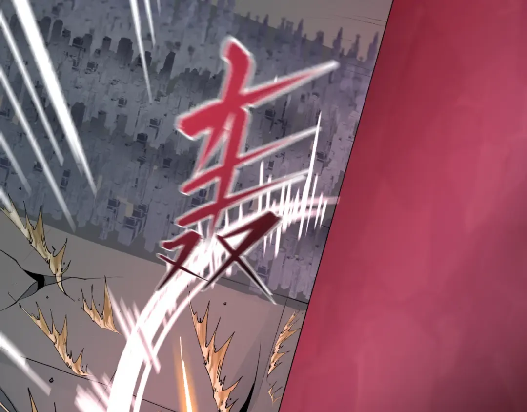 第364话 高丽篇-魔罗化身！ 第140页