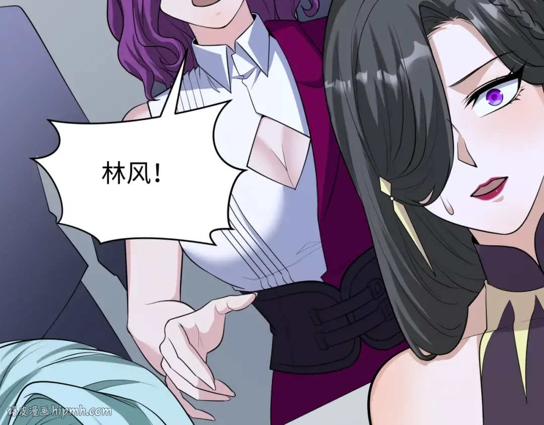 第364话 高丽篇-魔罗化身！ 第152页