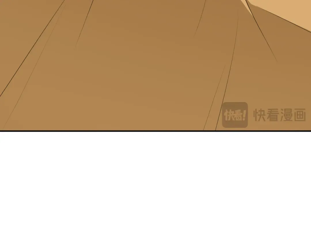第364话 高丽篇-魔罗化身！ 第161页