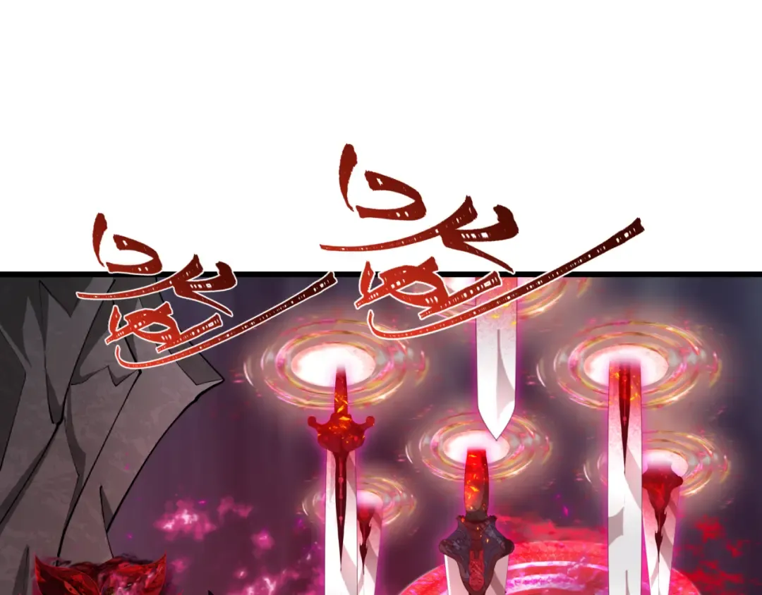第365话 高丽篇-升阶！狂猿法相！ 第46页