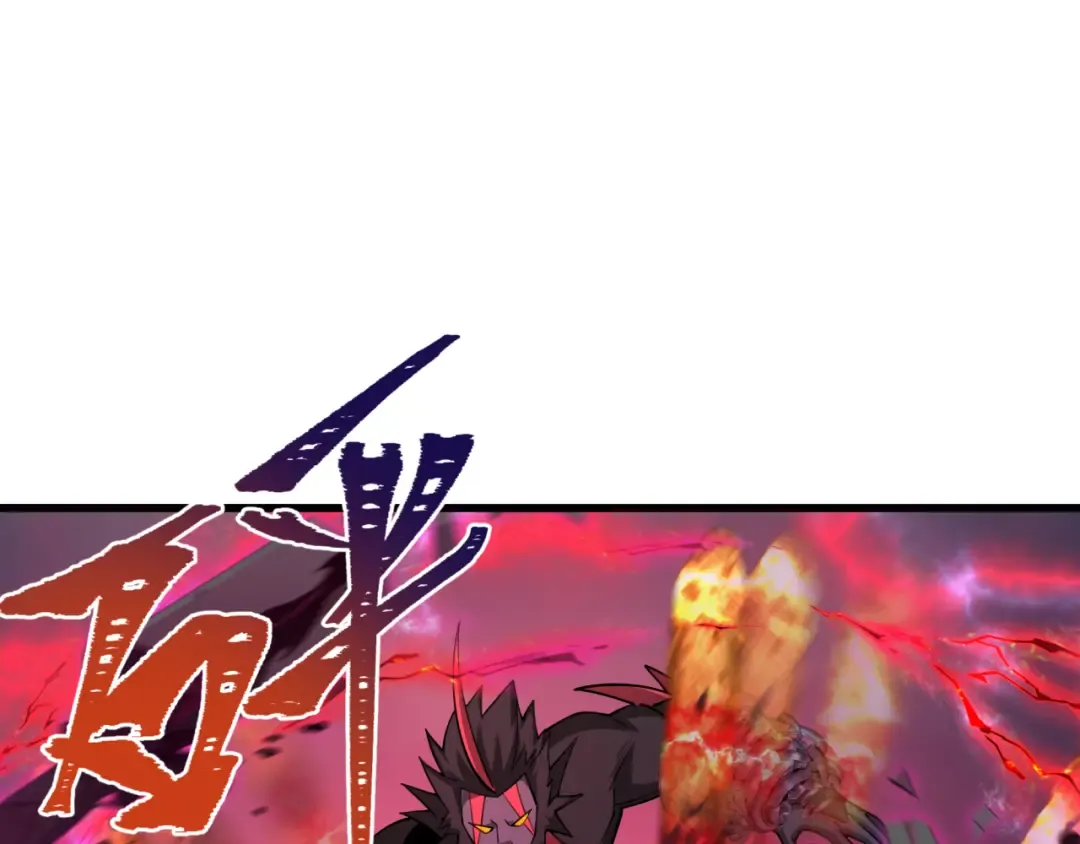 第365话 高丽篇-升阶！狂猿法相！ 第54页