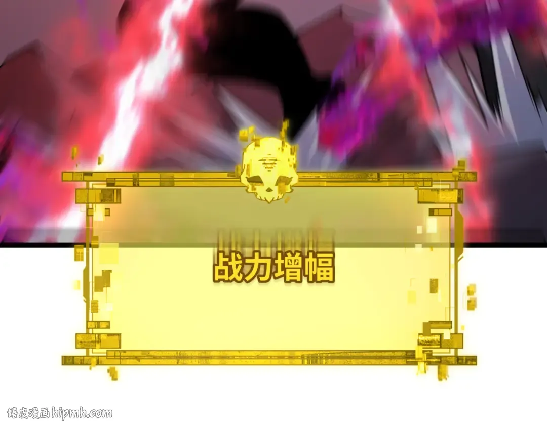 第365话 高丽篇-升阶！狂猿法相！ 第144页