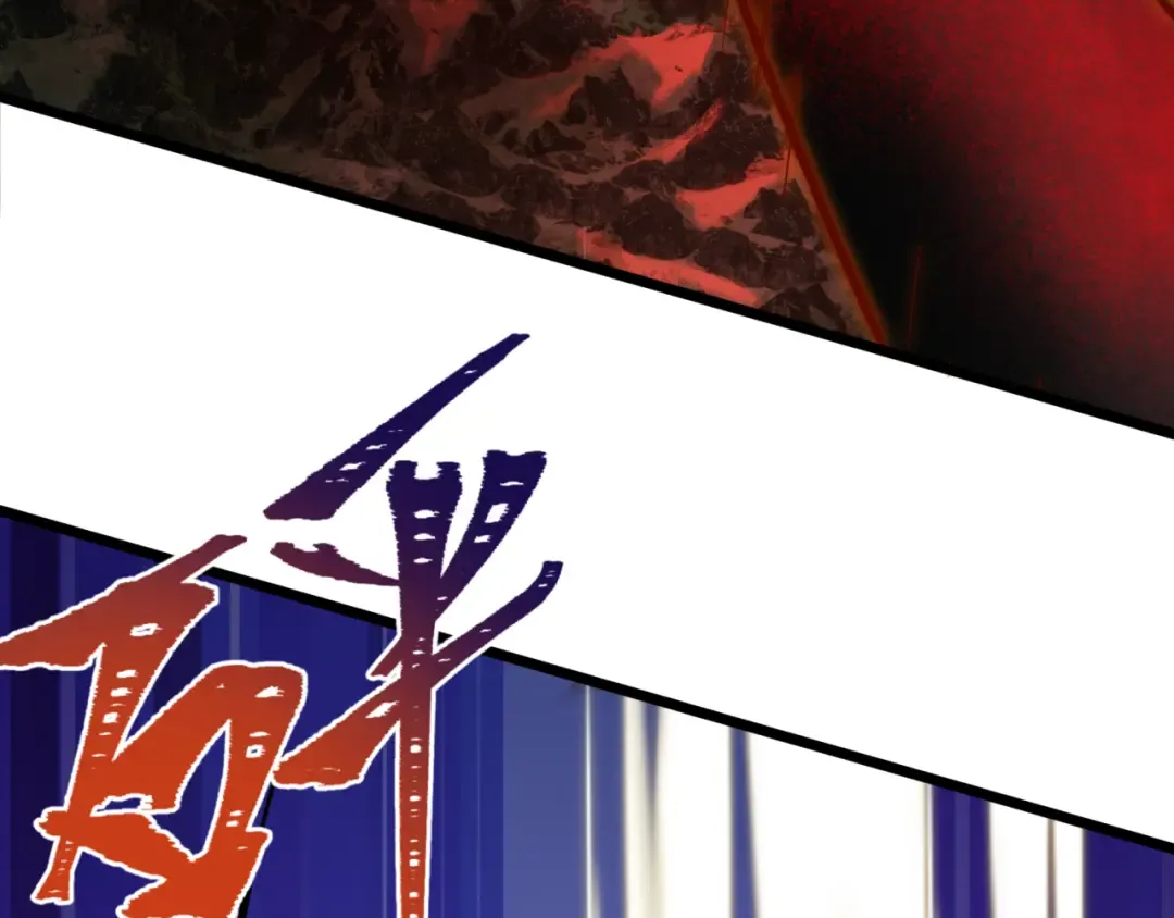 第365话 高丽篇-升阶！狂猿法相！ 第157页