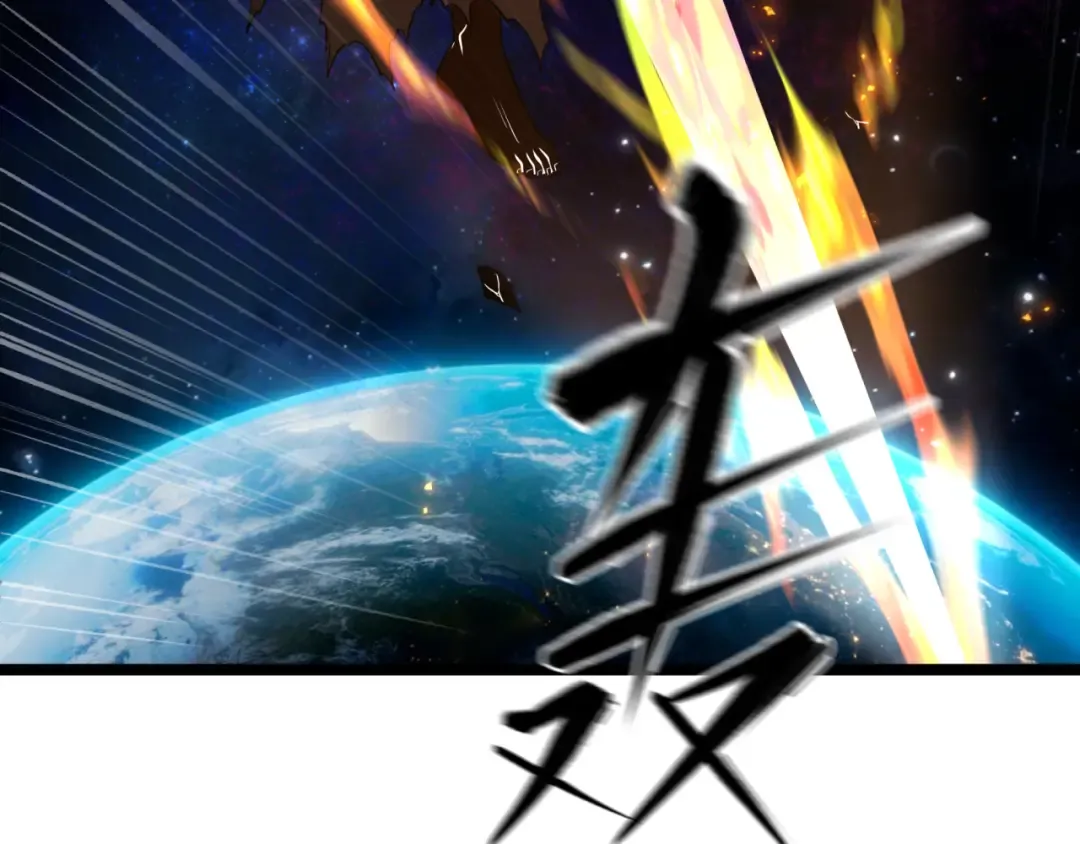 第365话 高丽篇-升阶！狂猿法相！ 第167页