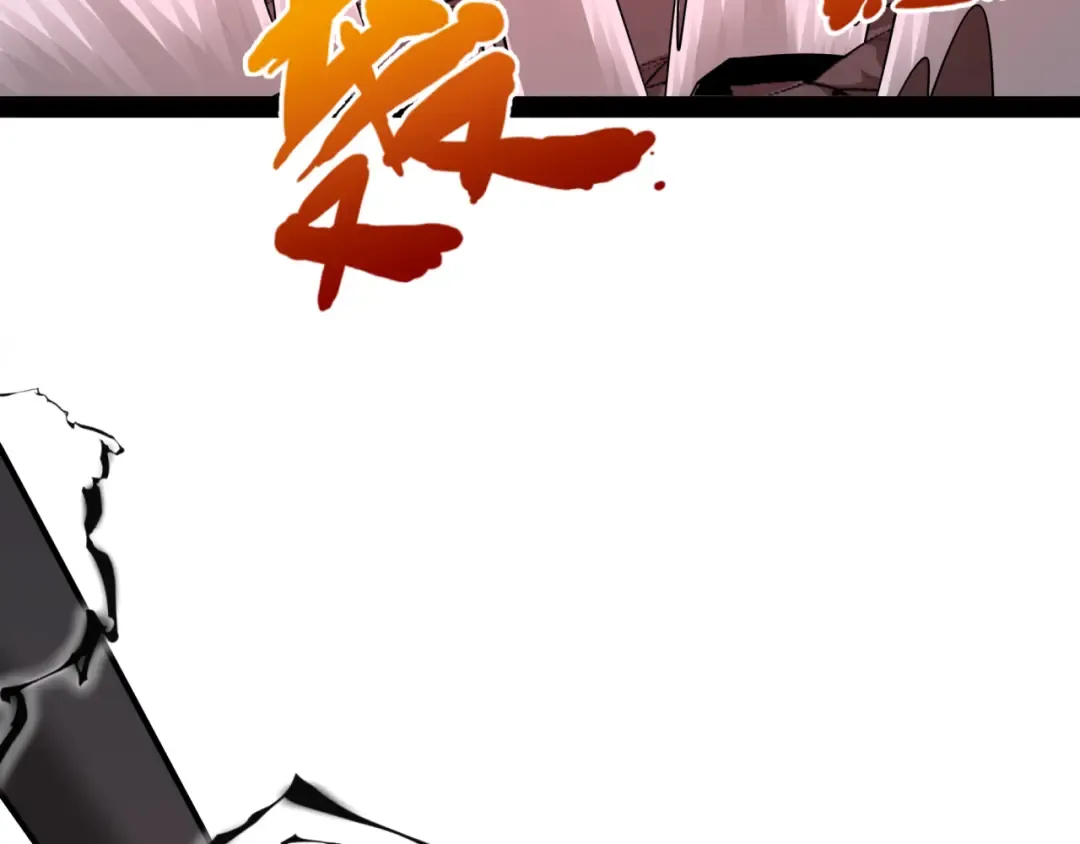 第365话 高丽篇-升阶！狂猿法相！ 第179页