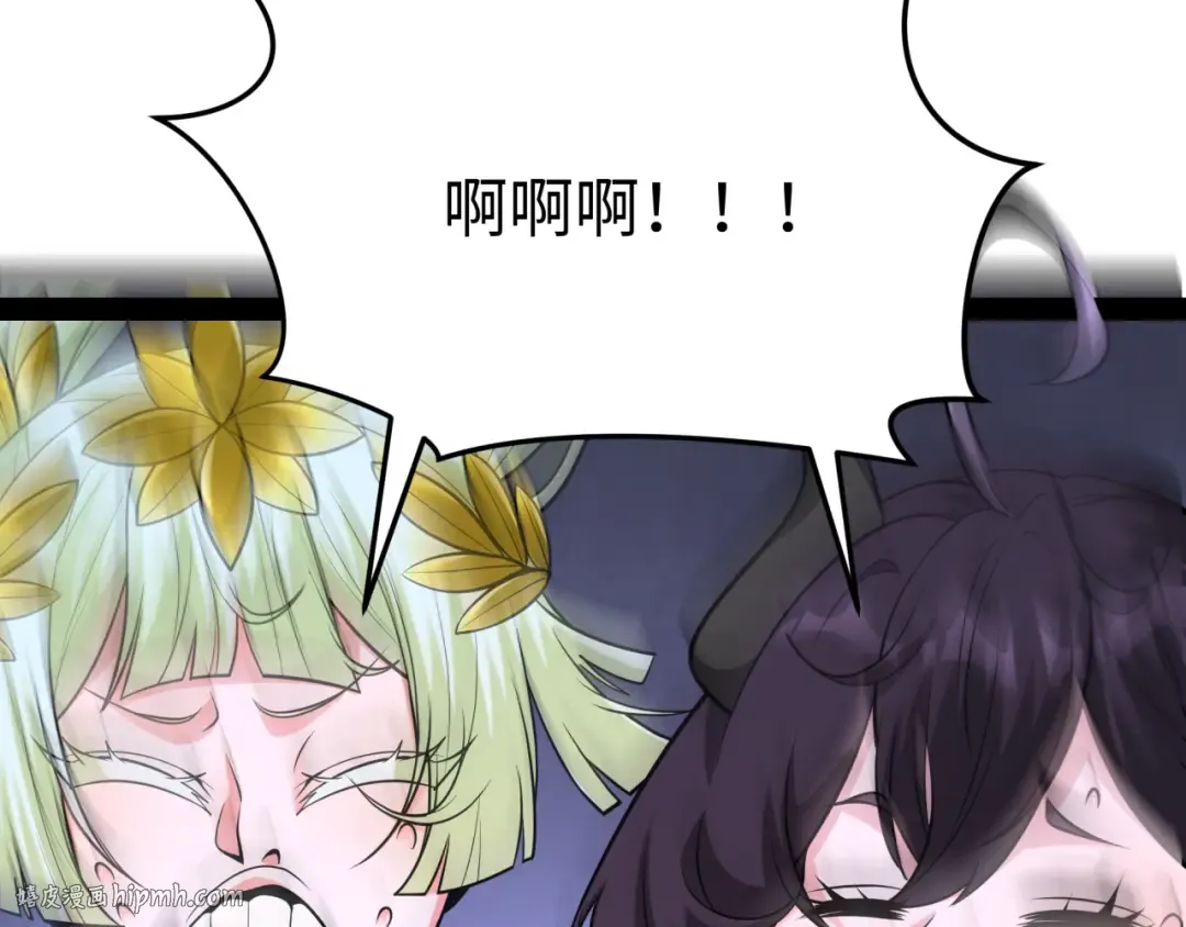 第365话 高丽篇-升阶！狂猿法相！ 第184页