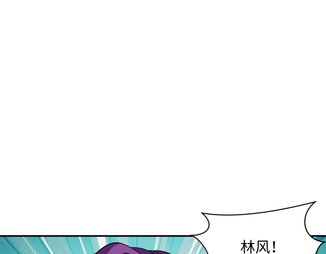 第366话 高丽篇-是心动的声音！ 第107页