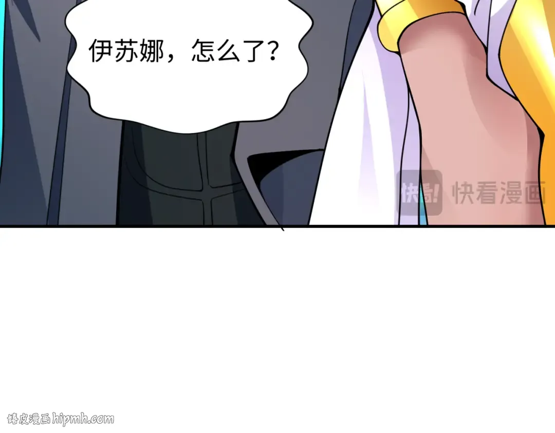 第366话 高丽篇-是心动的声音！ 第168页