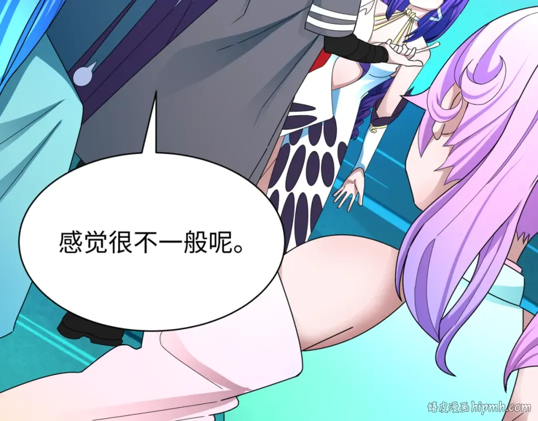 第367话 高丽篇-风主明王！ 第8页