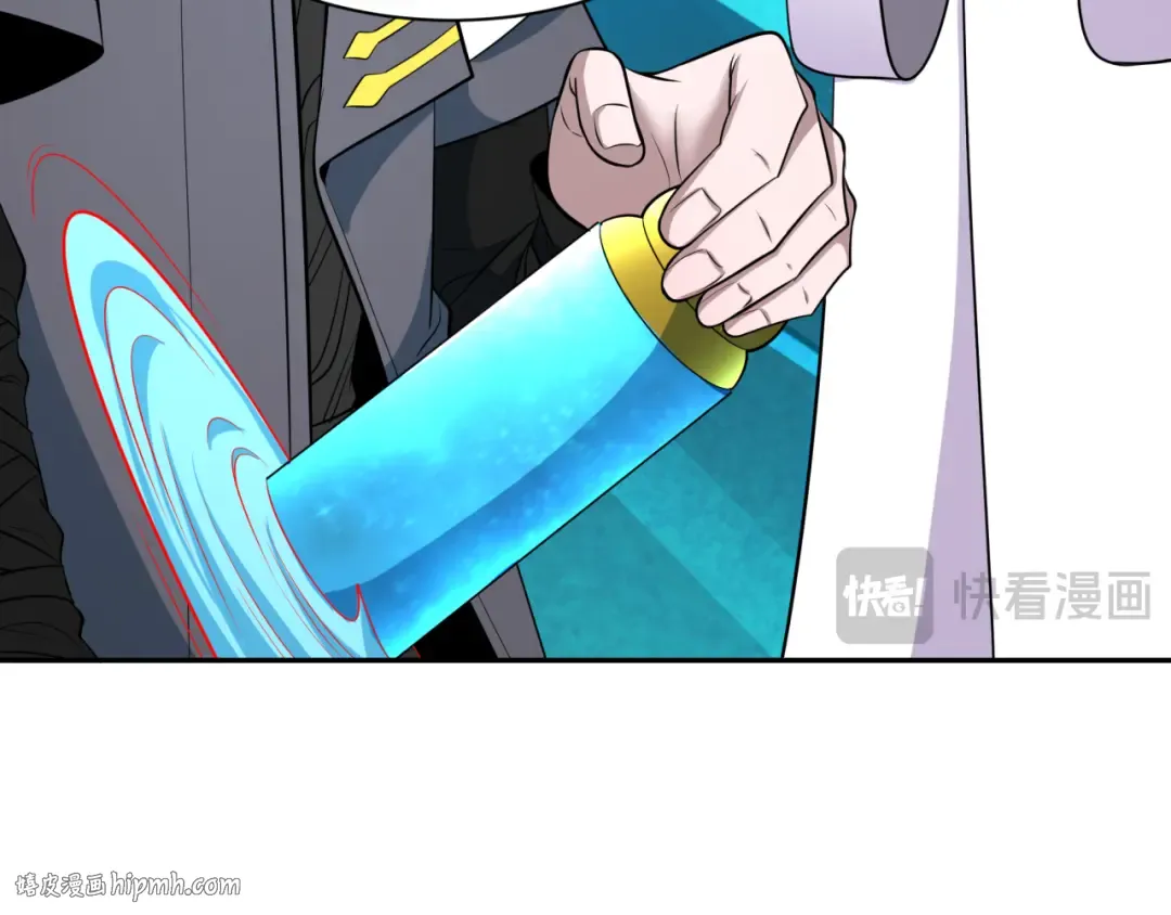 第367话 高丽篇-风主明王！ 第24页