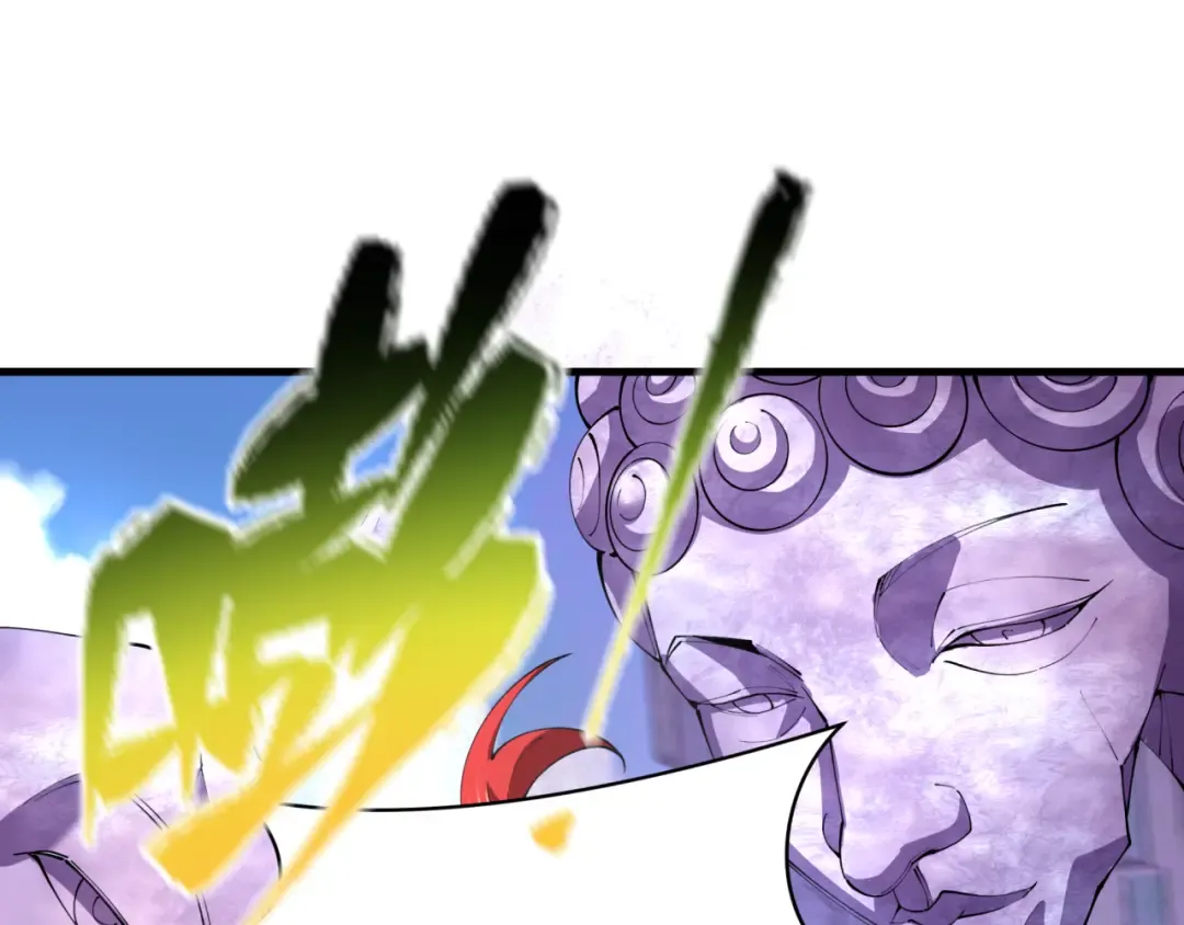 第367话 高丽篇-风主明王！ 第61页