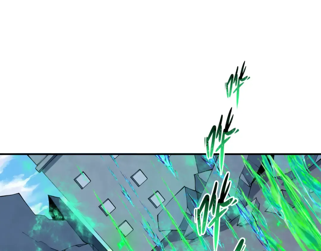 第367话 高丽篇-风主明王！ 第84页