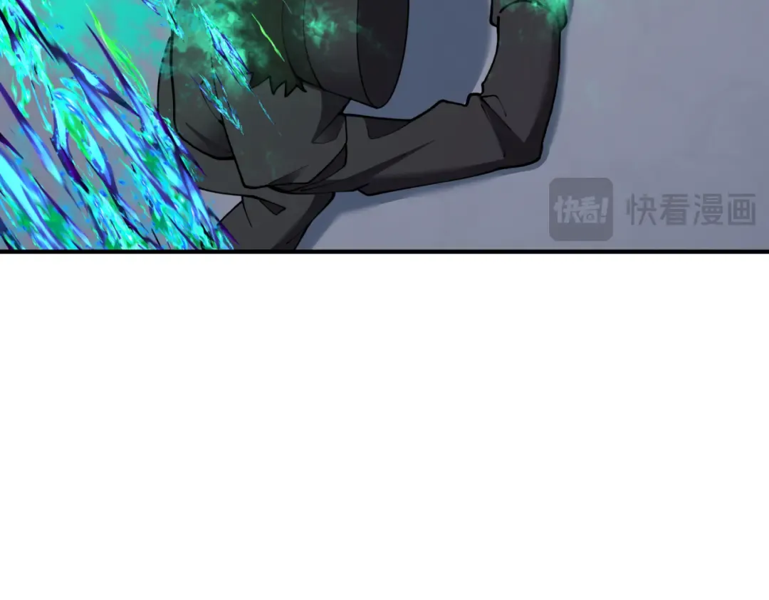 第367话 高丽篇-风主明王！ 第87页