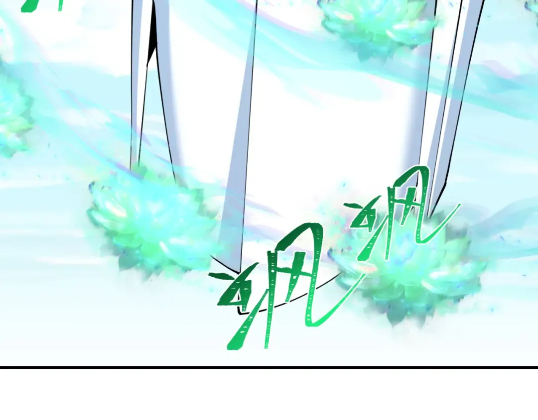 第367话 高丽篇-风主明王！ 第94页