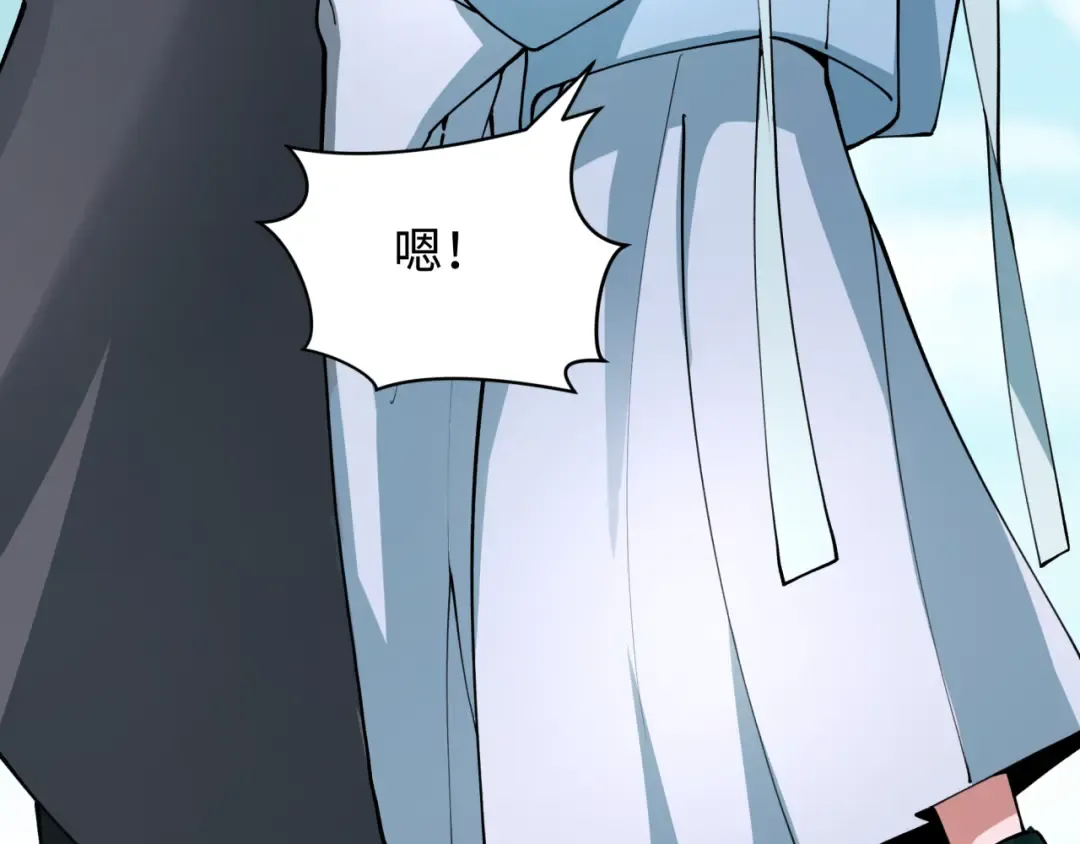 第367话 高丽篇-风主明王！ 第106页