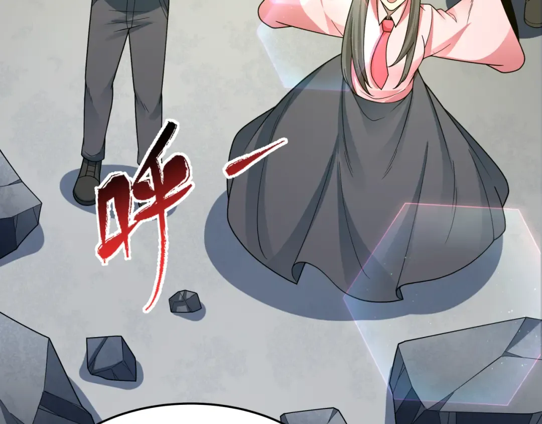 第367话 高丽篇-风主明王！ 第139页