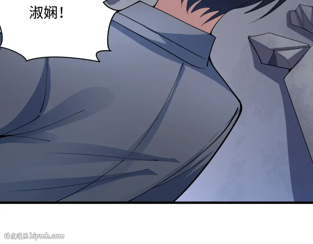 第367话 高丽篇-风主明王！ 第168页