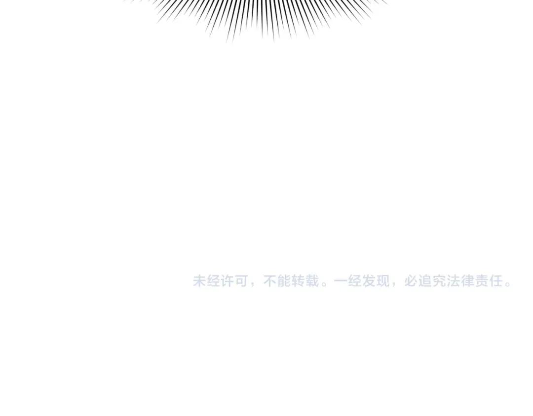 第367话 高丽篇-风主明王！ 第186页