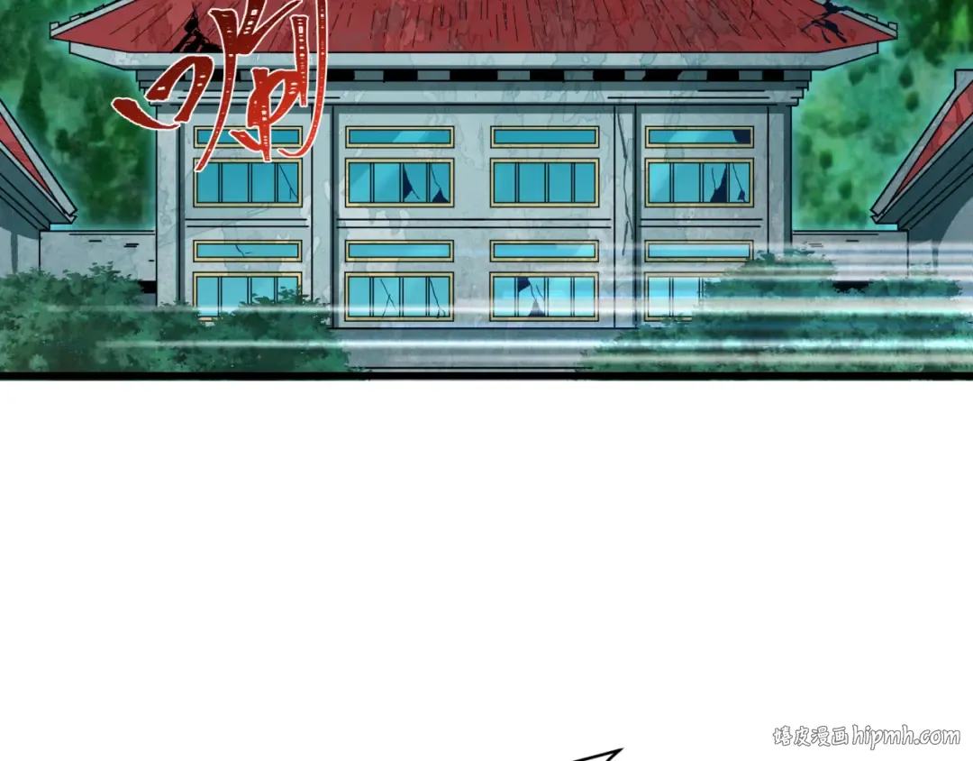 第368话 高丽篇-风主欧巴！ 第8页