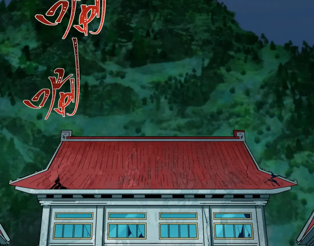第368话 高丽篇-风主欧巴！ 第14页