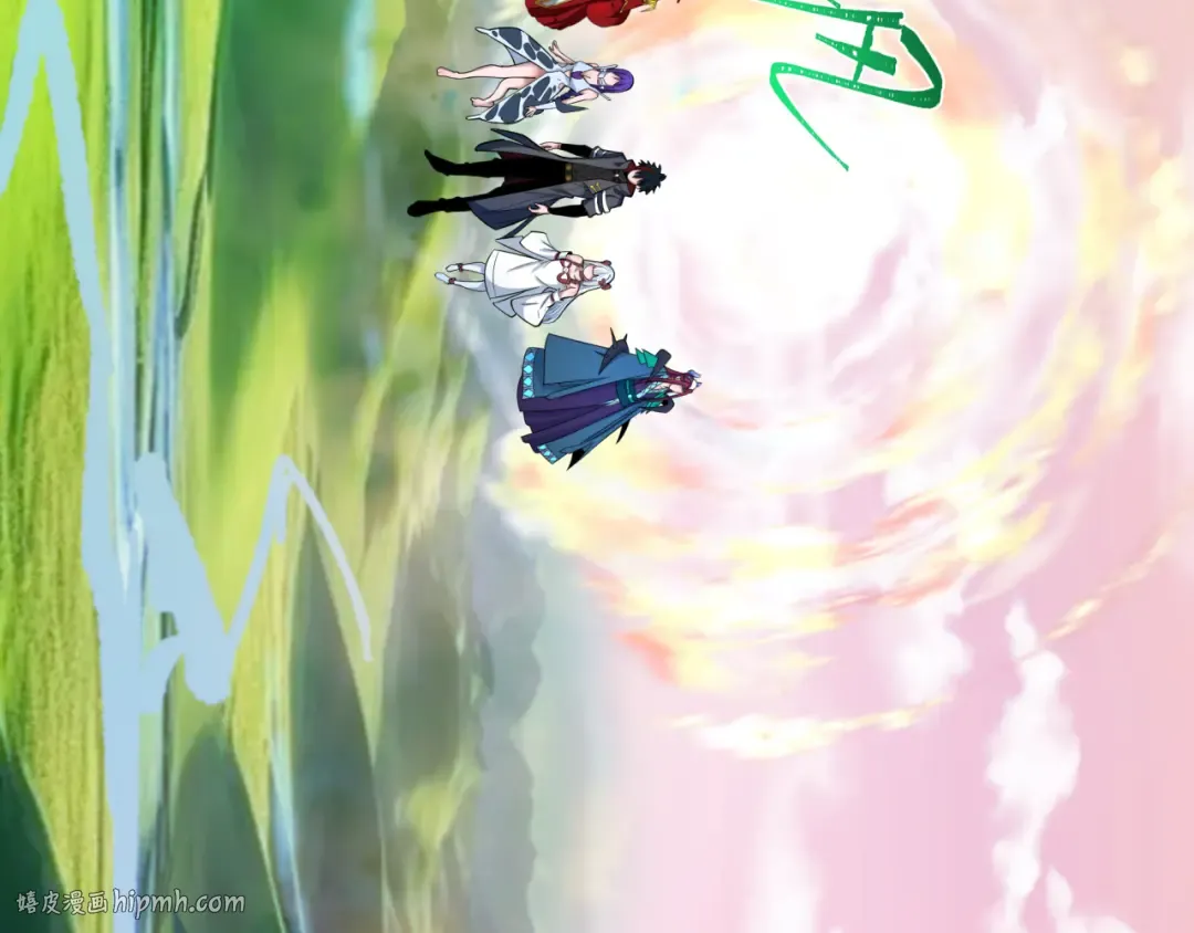第369话 云梦篇-云梦泽！ 第184页