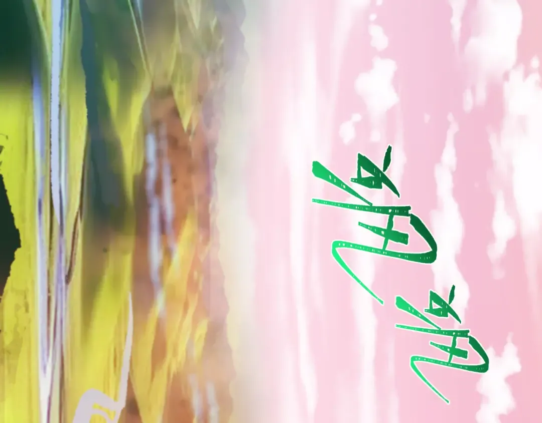 第369话 云梦篇-云梦泽！ 第185页