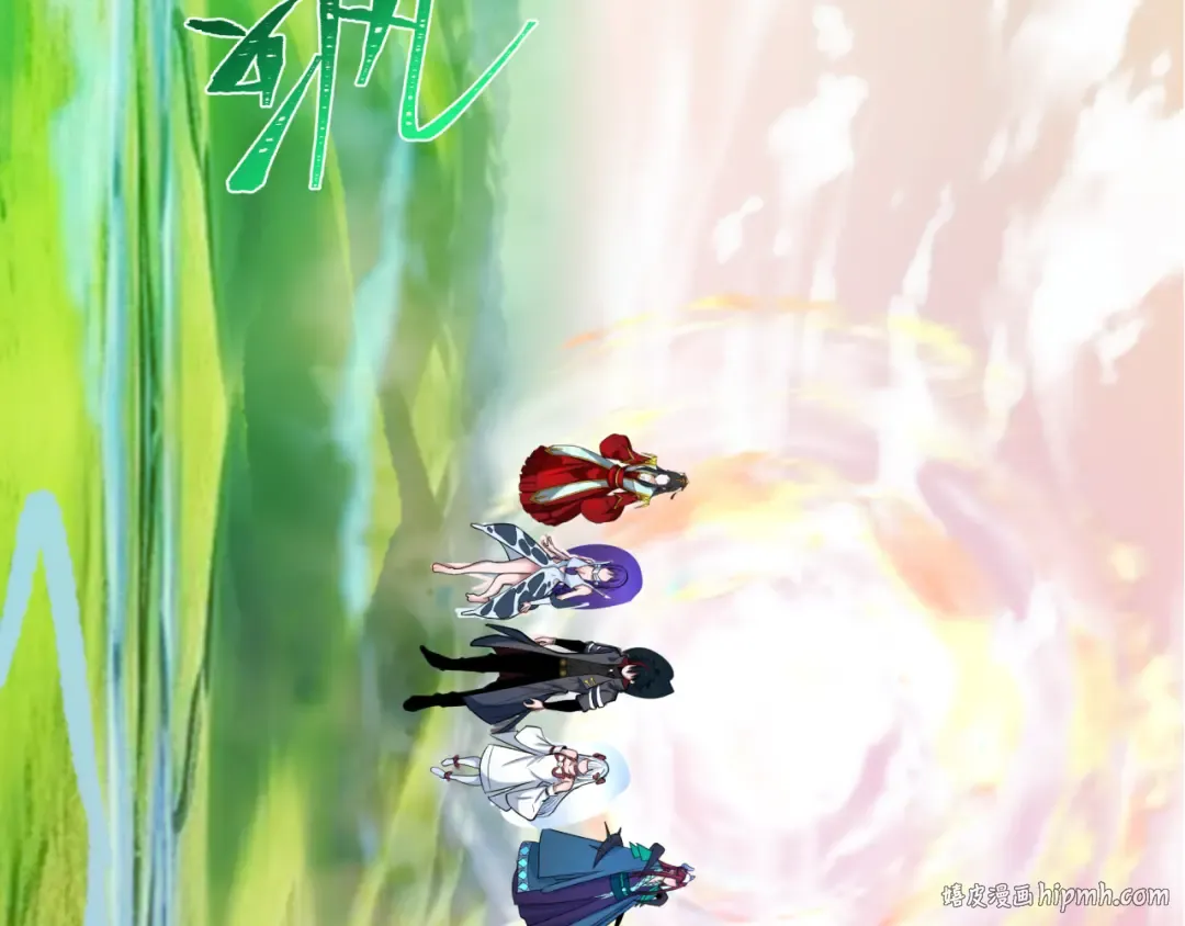 第370话 云梦篇-奇特的云梦国！ 第8页