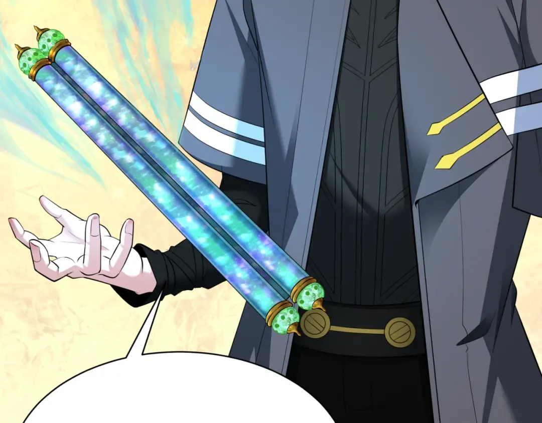 第370话 云梦篇-奇特的云梦国！ 第58页