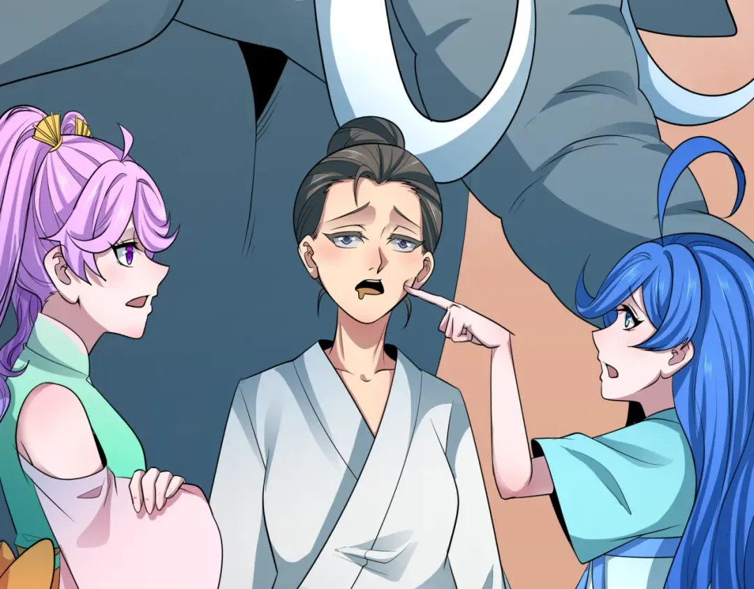 第370话 云梦篇-奇特的云梦国！ 第63页