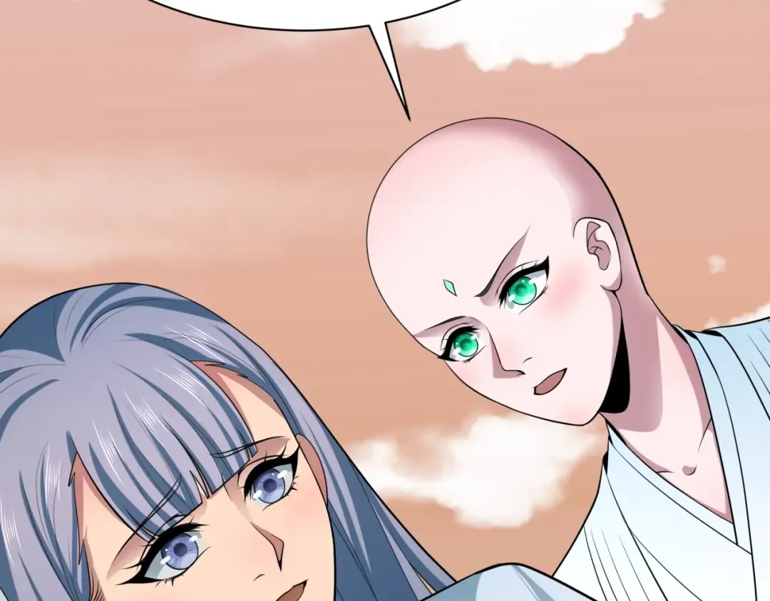 第370话 云梦篇-奇特的云梦国！ 第66页