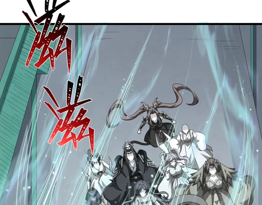第370话 云梦篇-奇特的云梦国！ 第106页