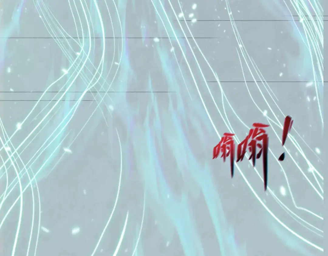 第370话 云梦篇-奇特的云梦国！ 第108页